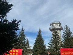 -北极村旅游风景区