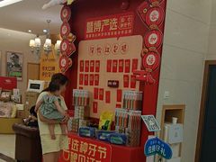 -佛山中大口腔医院·市二级口腔专科医院