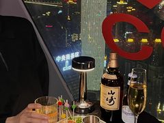 -苏丝的天空高空酒吧Suzie's Sky Bar