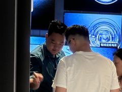 -顺电数码家电(万象天地店)