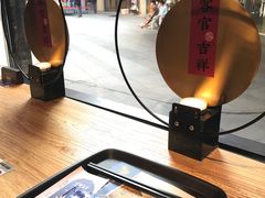 -和府捞面(壹方天地店)