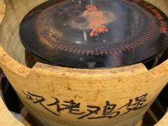 -芳村榕树头叹佬鸡煲(体育西店)