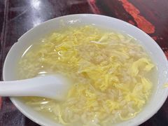 -御清斋总店(天一街店)