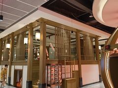 -青水瓦台汤泉(未央店)