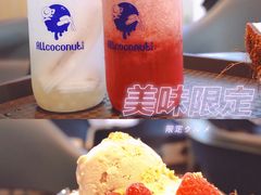 -蔻蔻椰·鲜萃椰子水(COCO Park店)