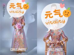 点击看大图 -果石摄影(汉街skp店)