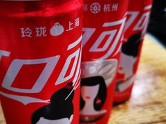 -赏点粤式点心(广州塔店)