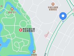-西安华夏文旅水世界