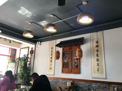 大堂-鲁毓鲜蓬莱小面(黄山路店)