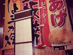 -鸟内会(河北路店)