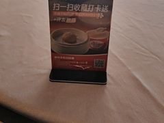 -徐记海鲜(汉城湖|太奥店)