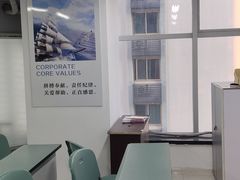 -华兴日语学校(总校)