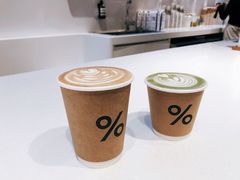 -% Arabica阿拉比卡咖啡(武康路店)