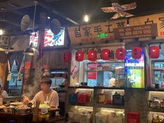 -萍姐火锅·公路夜市(武汉首店)