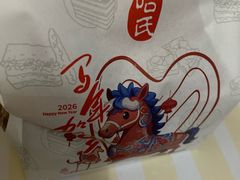 -上海哈尔滨食品厂(新世界新丸中心店)