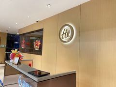 -海底捞火锅(莘松路店)