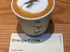 -O.P.S. CAFE