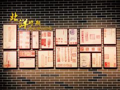 -中国钱币博物馆