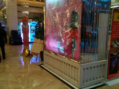 -泓历皇朝酒店(东亭店)