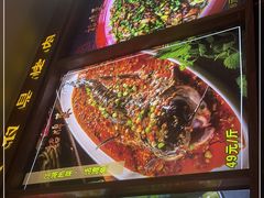 -勇利赵家烤肉坊(翠华北路店)