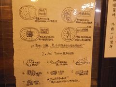 -金龙咖喱