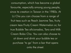 -绿茶餐厅