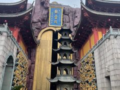 -上海东林寺(金山区)