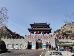 -西霞口神雕山野生动物世界