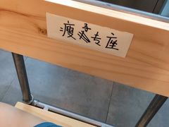 -无牌咖啡&酒馆