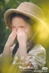 -蜜丫儿童摄影