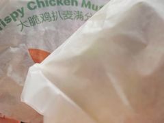 -麦当劳(曲阳店)