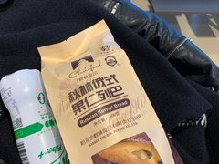 -秋林食品(秋林公司店)