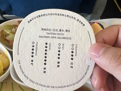 -福州长乐国际机场