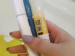 -龙湖南京江北天街