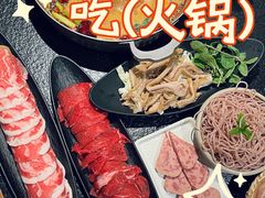 -滇牛云南火锅(桂林路店)