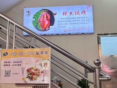 -南沙辉记烧鸡·荔枝木炭火吊烧(旧镇店)