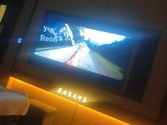 -蓉府金足印象(清江西路店)