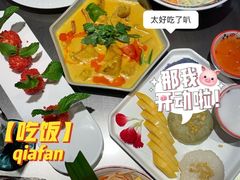 -新越盏·东南亚料理(捷登都会店)