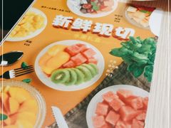 -佰搭果·广式茶餐厅(西华路店)