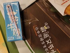 -麦当劳(光新乐购店)