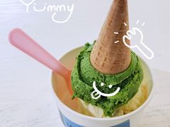 宇治抹茶-Mint Gelato(二厂店)