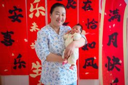 -上海百佳母婴护理中心
