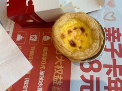 -肯德基(黄埭店)