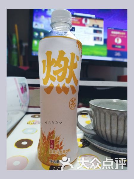 花好月圆 鲸 5款不同的饮料 总有一款适合你