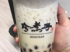 -珍煮丹·黑糖饮品专卖(东城万达店)