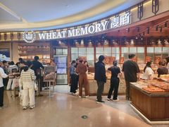 -麦陌(正弘城店)