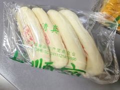 -大顺斋(牛街店)