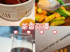 -粤界(望京金辉店)