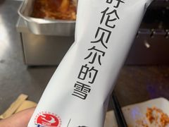 -很久以前羊肉串(打浦路店)