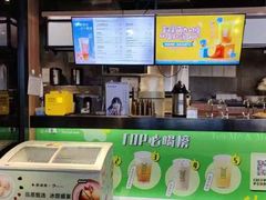-呷哺呷哺 黄金牧场 (回龙观港龙店)